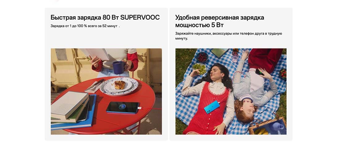 oneplus-nord-ce4-lite